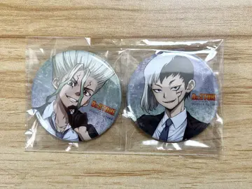 Dr.STONE 이시가미 치쿠우 & 아사기리 겐 캔뱃지