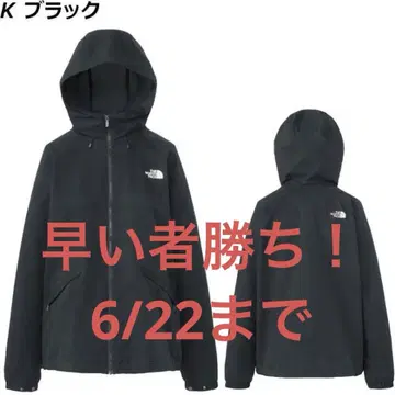 노스페이스 블랙 NPW22132