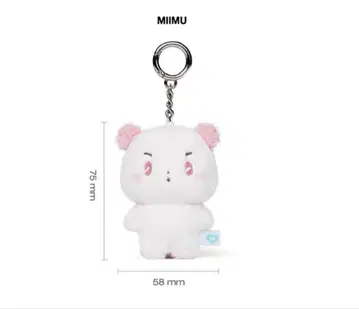PLAVE 플레이브 2주년 MMMM 키링 Bamby 밤비