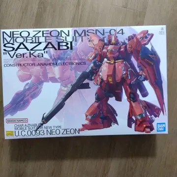 MG MSN-04 사자비 Ver.Ka 1/100