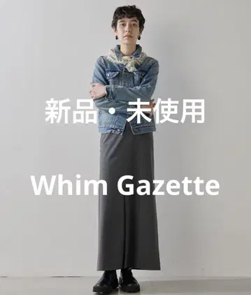 Whim Gazette(THE PAUSE) 스커트/그레이/38 사이즈