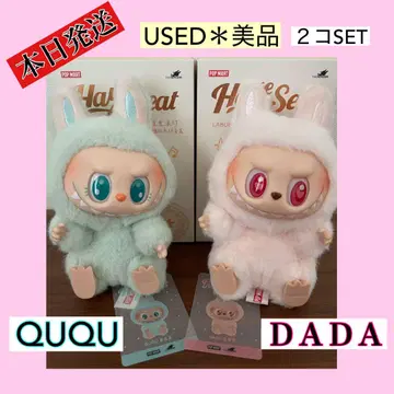 POP MART Lububu USED 2개 세트