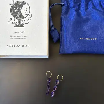ARTIDA OUD 자수정 귀걸이 양쪽 귀 상자 데미지