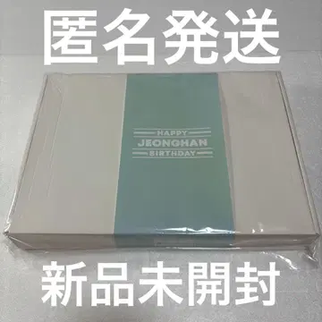 정한 벌스데이 박스 바파케 세븐틴 미개봉 새상품 트레이딩 카드