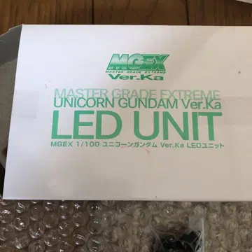mgex 유니콘 LED
