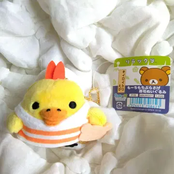키이로이토리 모치모치 부라사게 에비 스시 봉제 인형 리락쿠마 마스코트