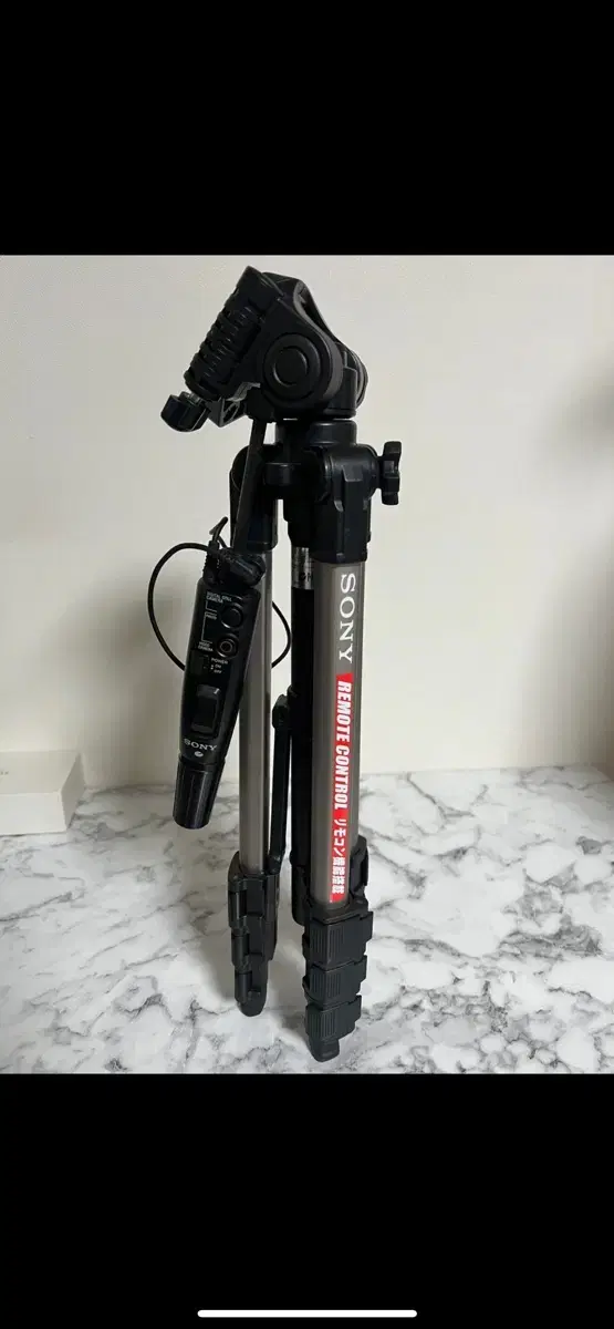 Sony VCT-D680RM tripod