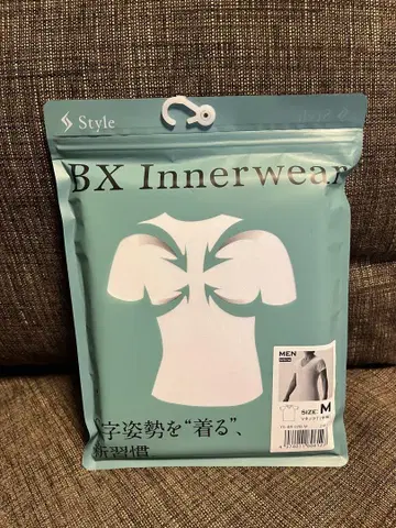 미개봉 새상품 BX 이너