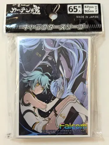 부시로드 TCG 슬리브 정원 영혼 아르티나 & 미리암