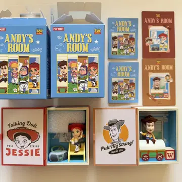 Toystory Andy's room 앤디의 방