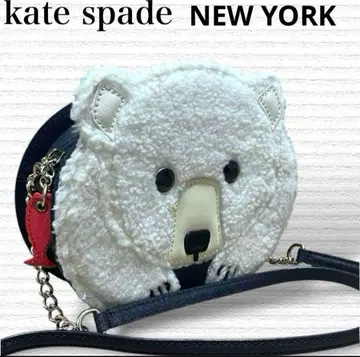 고품질 kate spade 숄더백 북극곰 베어 물고기 참 보아