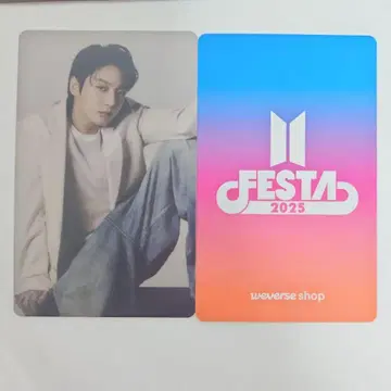 BTS 2025 페스타 캡슐 앨범 Vol.1 구크