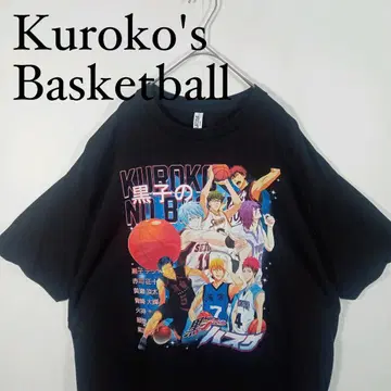 쿠로코의 농구 티셔츠 XL Kuroko's Basketball 점프