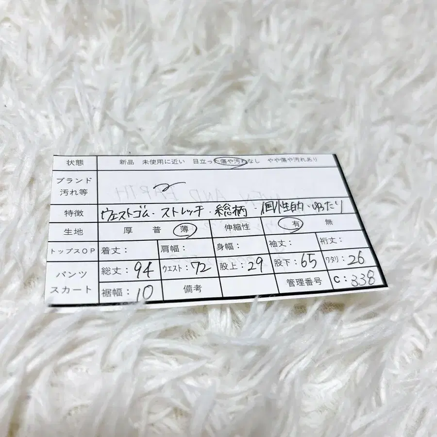 10번째 상품 이미지