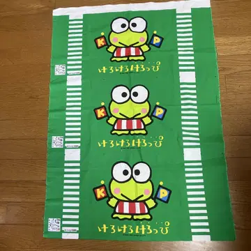 케로케로케로피 천 1988년 제작