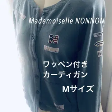 인기 상품] Mademoiselle NONNON 와펜이 달린 가디건 M