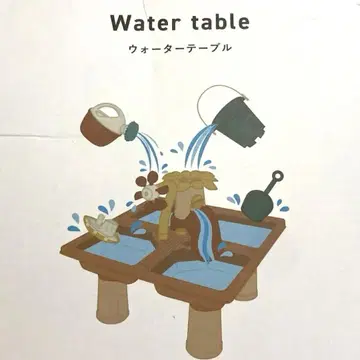 쓰리코인즈 워터 테이블