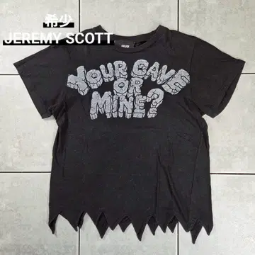 Rare JEREMY SCOTT YOUR CAVE OR MINE?