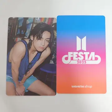 BTS 2025 FESTA CAPSULE ALBUM Vol.1 태현