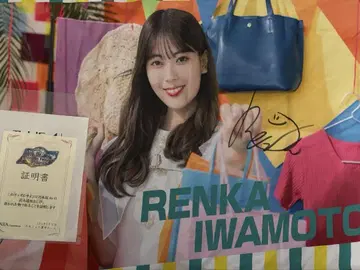 이와모토 렌카 노기 페스티벌 사인 포함 타월
