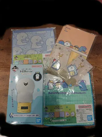 문구 제일복권