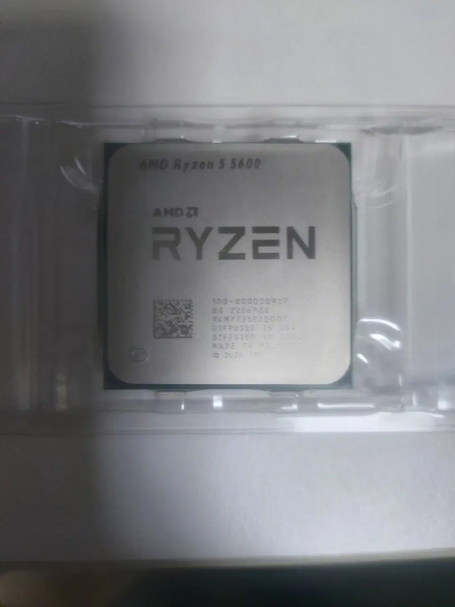 AMD Ryzen 5 5600 CPU
