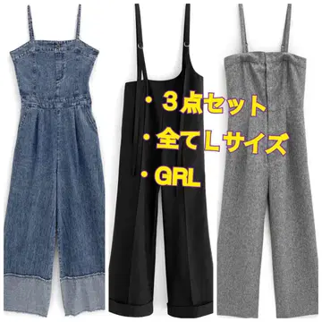 GRL 그레일 L 사이즈 3개 세트 살로펫