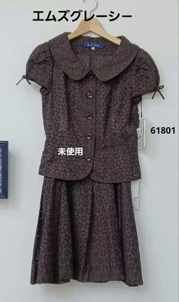 M'S GRACY 미사용 스커트 셋업 38