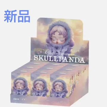 새상품 SKULLPANDA L'impressionnisme 봉제 인형