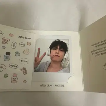 After blow x WONPIL 콜라보 아이템