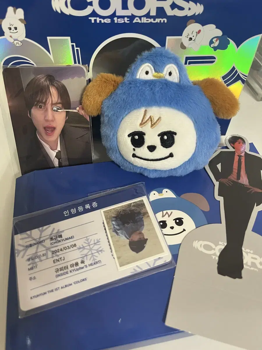 Kyuhyun Colors version (Kakao pre-order benefit poca included), unsealed