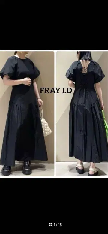 FRAY ID 린넨 퍼프 슬리브 원피스 블랙 사이즈 0 새상품급