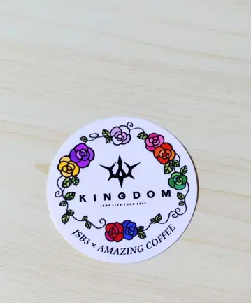 3대째 JSOULBROTHERS KINGDOM 아메코 스티커