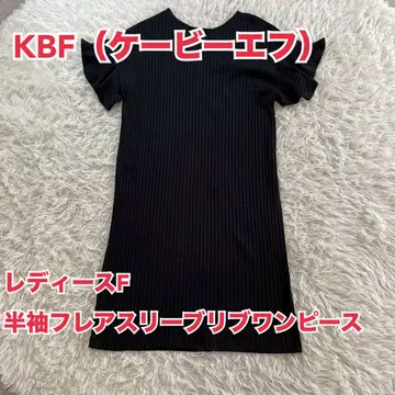 KBF (KBF) 여성용 F 반팔 플레어 슬리브 리브 원피스