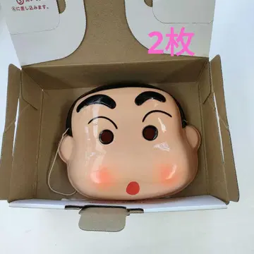 신짱 가면 미사용 2장 세트