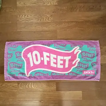 10-FEET 타월