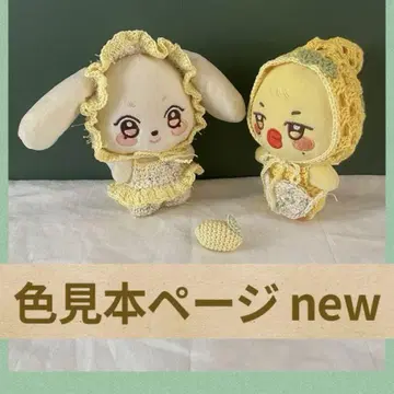 색감 페이지