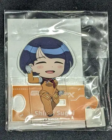 지크 액스 MAV 아크릴 스탠드 시이코 스가이