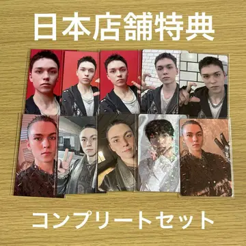 SEVENTEEN HAPPY BURSTDAY 버논
