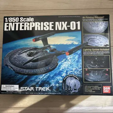 1/850 스케일 ENTERPRISE NX-01 반다이