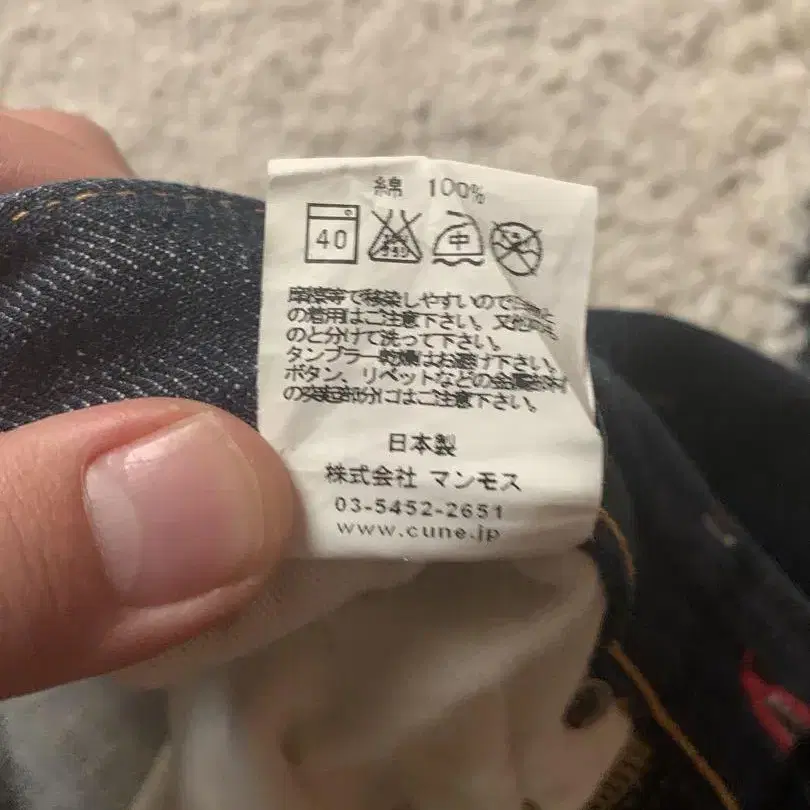 6번째 상품 이미지