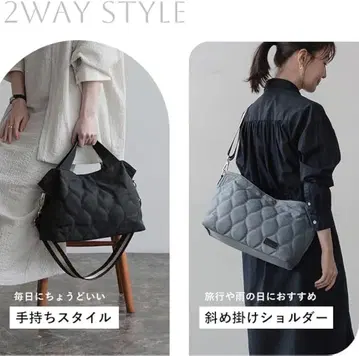 2WAY 퀼팅 숄더백 블랙 그레이