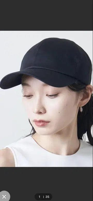 말루 유나이티드 애로우즈 로고 캡