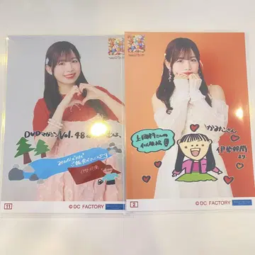 안주루무 이세 스즈란 코레샤 세트