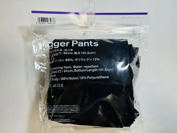 편의점 의류 조거 팬츠 L 블랙 훼미리마트