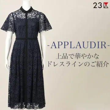 23구 APPLAUDIR 반팔 원피스 롱 기장 카라 부착 네이비 44