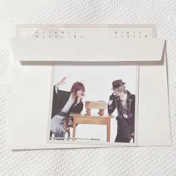 무대 문호와 연금술사 문극 8 문호 무심 일기 쿠메 마사오 시크릿