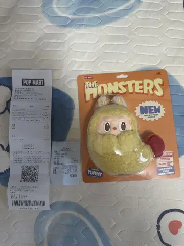 몬스터스 와키 마트 이어폰 케이스