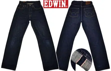 가격 상담 가능 EDWIN 505SX 스트레이트 데님