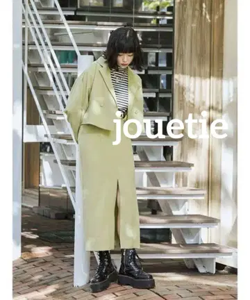 Jouetie 라이트 그린 스커트 셋업